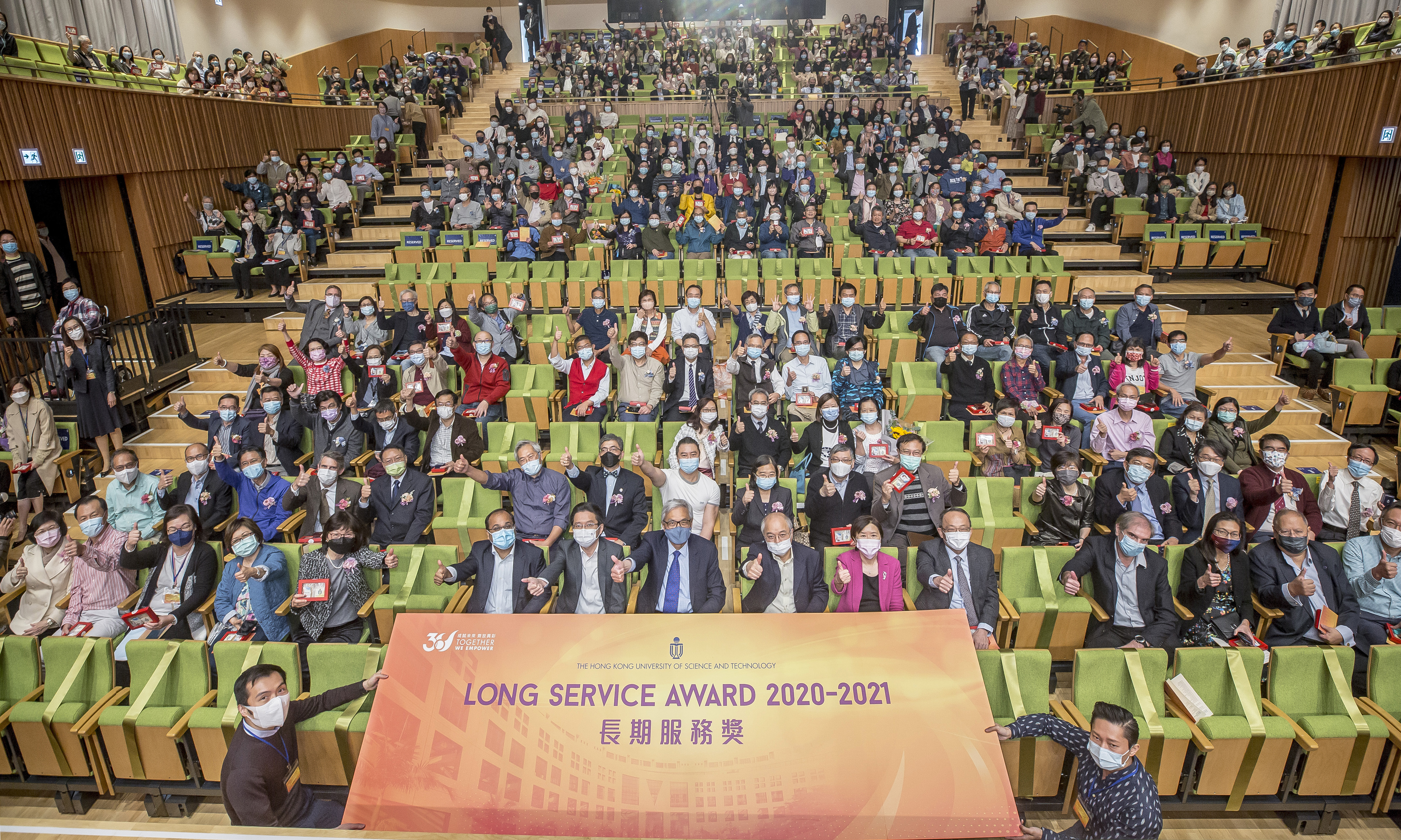 211214-Long Service Award Presentation Ceremony 